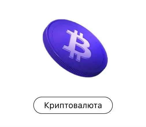 asset image 2